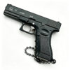 微信图片_20260408000158_852_59 Holriaye Gun Keychain with Holster