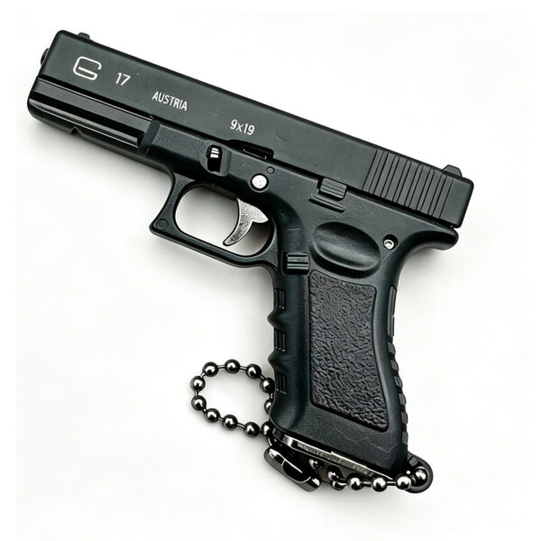 微信图片_20260408000158_852_59 Holriaye Gun Keychain with Holster
